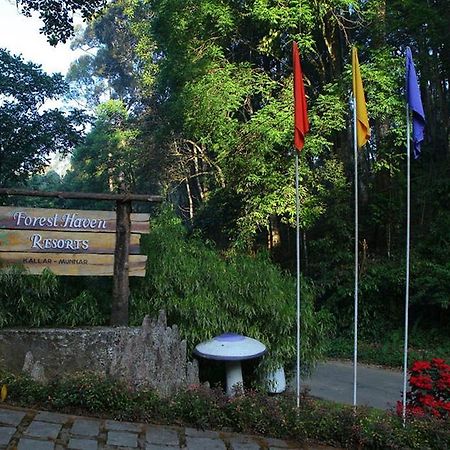 Forest Haven Resort 무나르 외부 사진